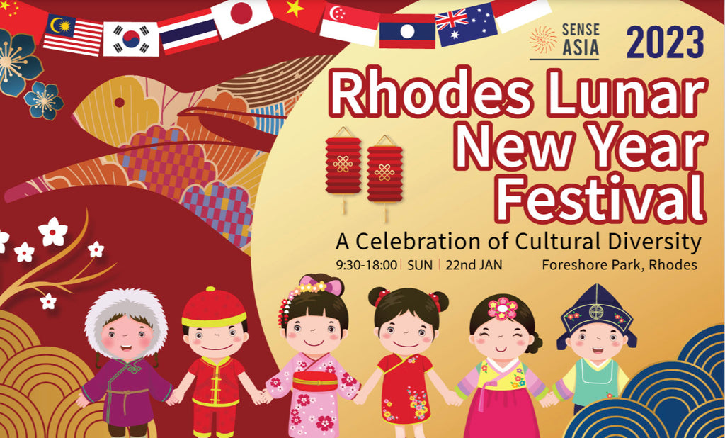 Rhodes Lunar New Year Festival 2023